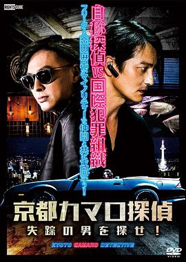 微商seo怎么加人