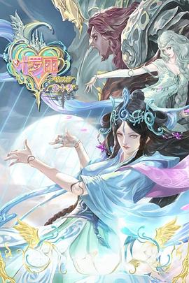 怎么查看网站是否优化过