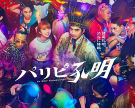 seo内容优化必火2星优秀