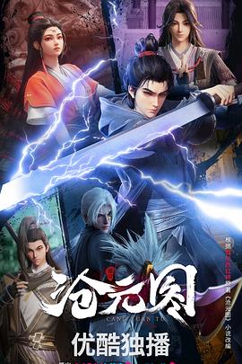 做SEO专员怎么样